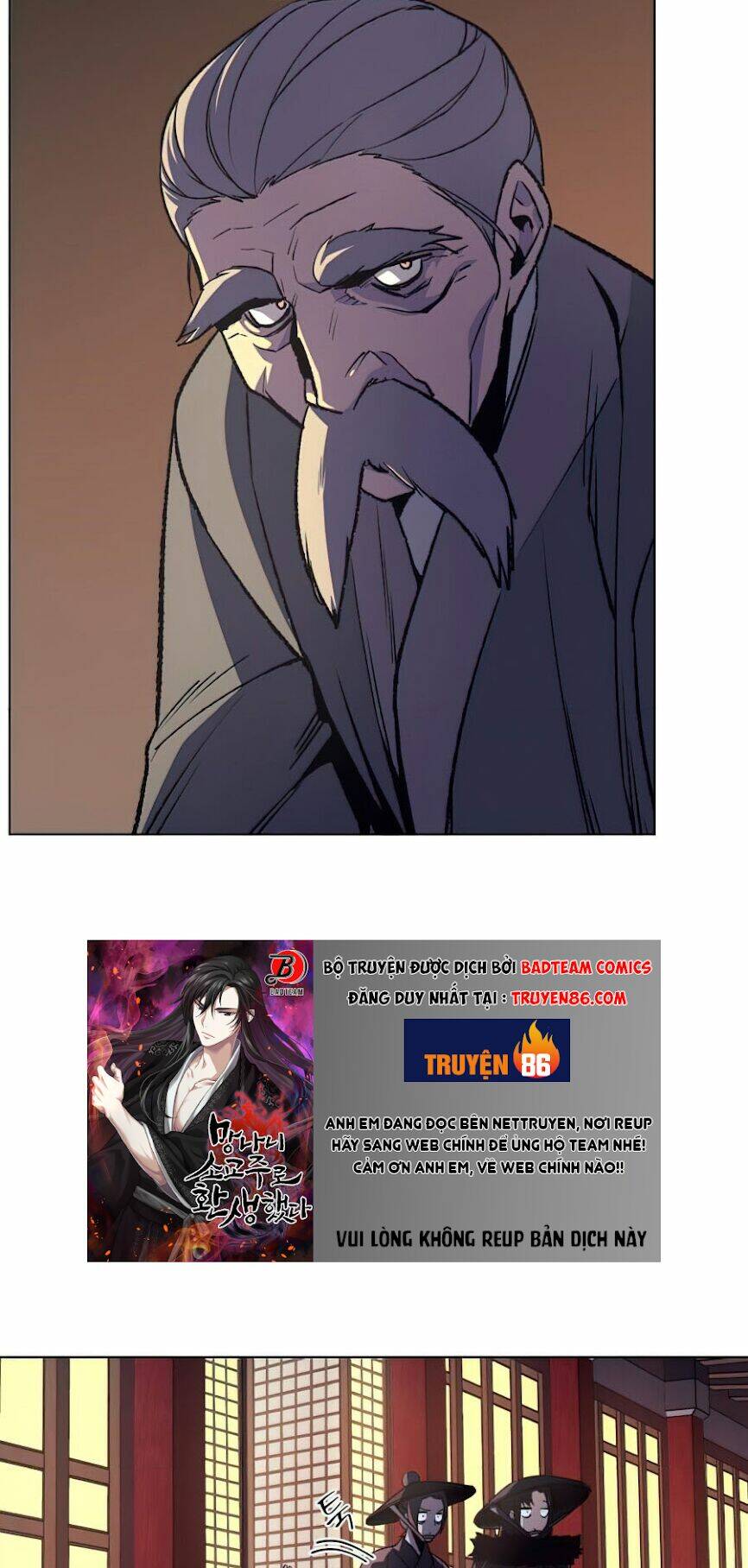 Thiên Ma Thần Quyết Trùng Sinh - Chapter 7 - Page 13