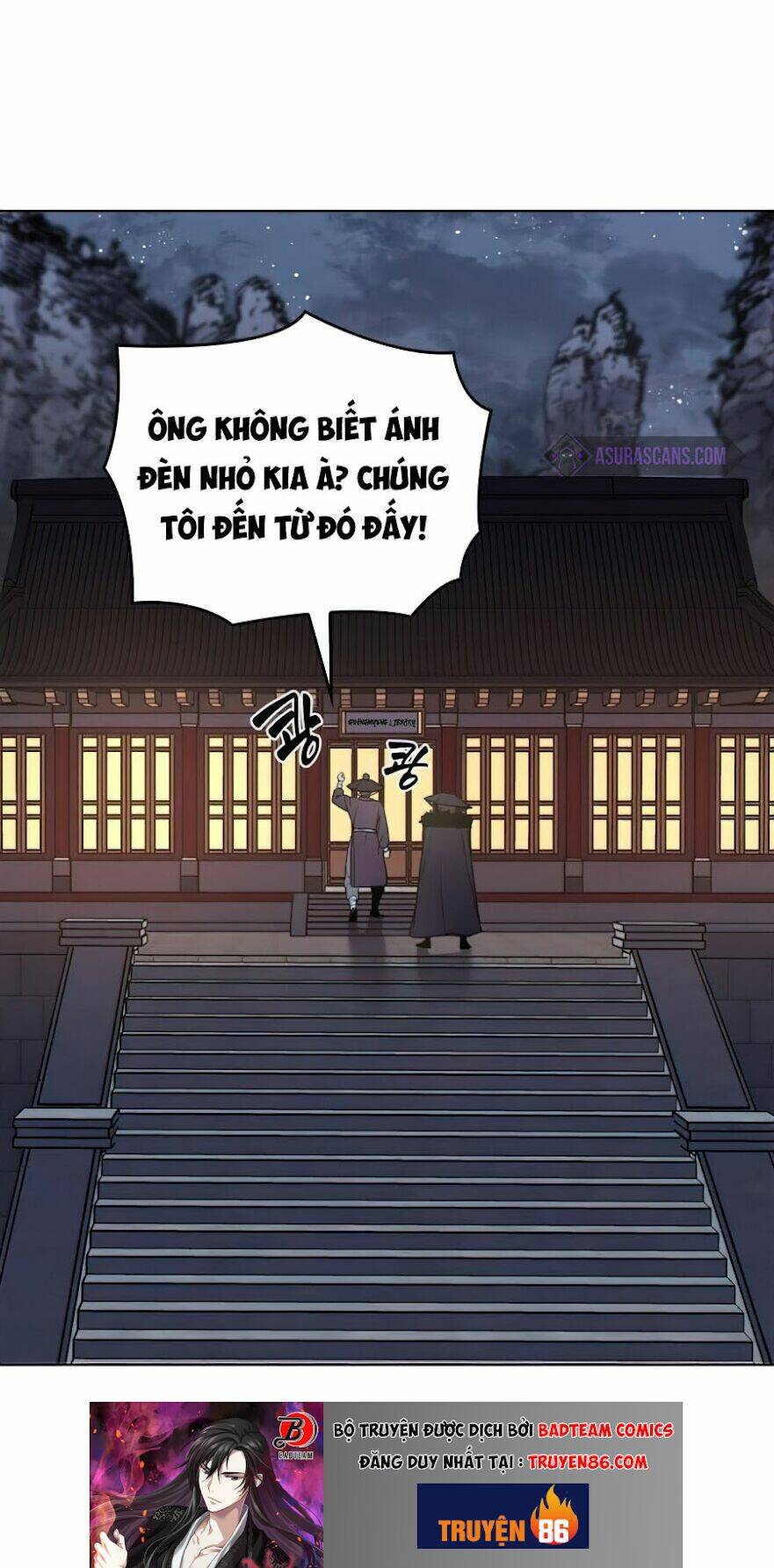 Thiên Ma Thần Quyết Trùng Sinh - Chapter 7 - Page 16