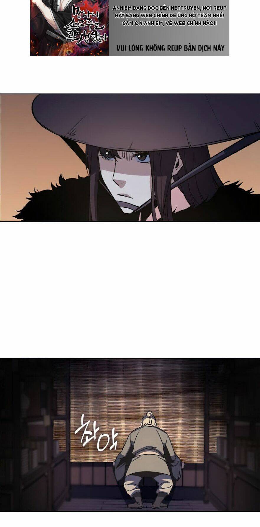 Thiên Ma Thần Quyết Trùng Sinh - Chapter 7 - Page 17