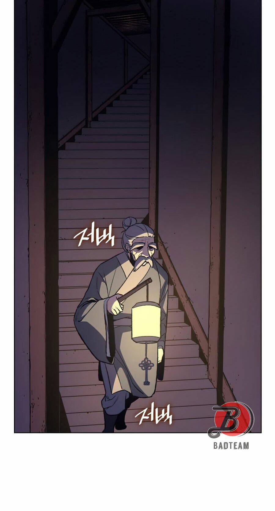 Thiên Ma Thần Quyết Trùng Sinh - Chapter 7 - Page 19