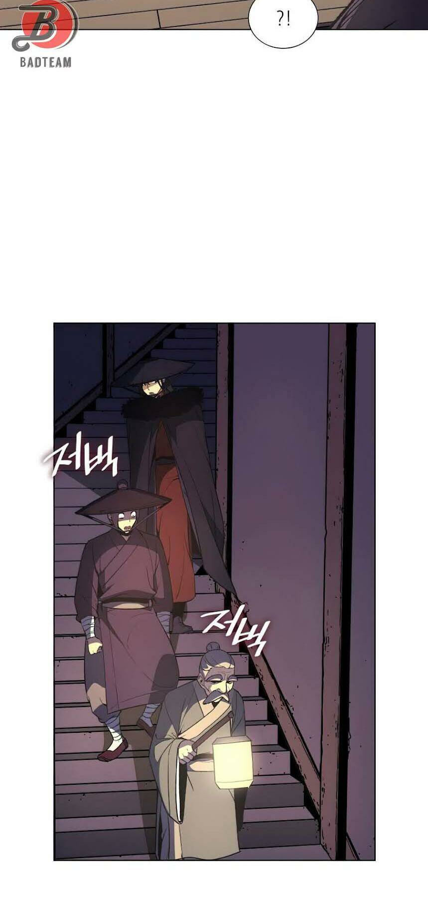 Thiên Ma Thần Quyết Trùng Sinh - Chapter 7 - Page 45