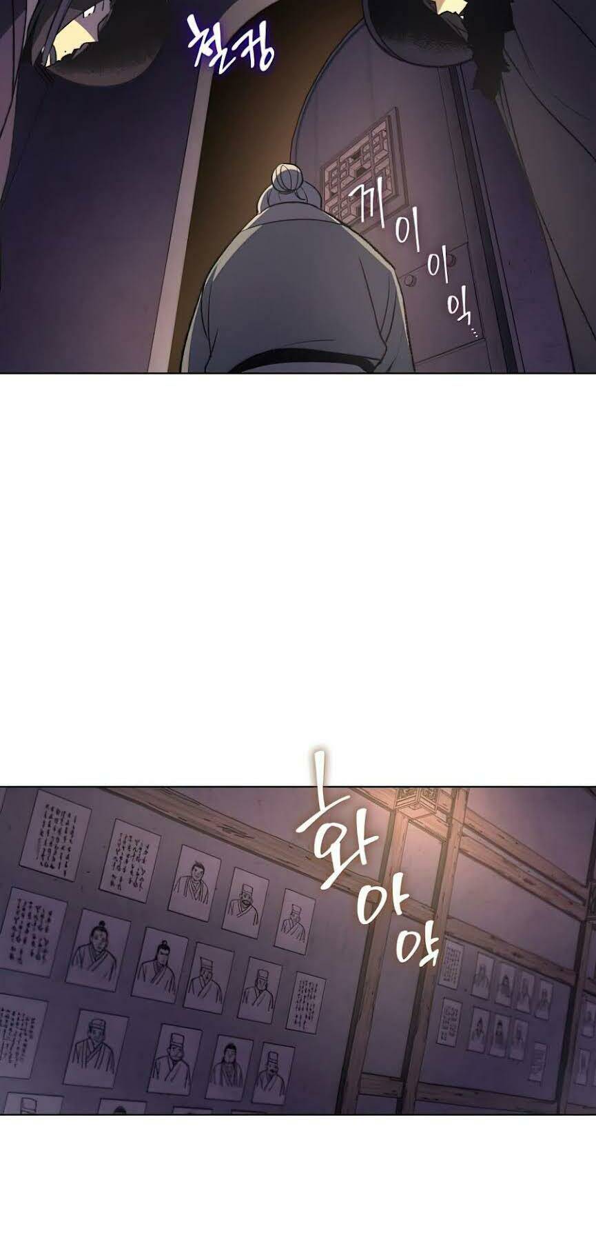 Thiên Ma Thần Quyết Trùng Sinh - Chapter 7 - Page 49