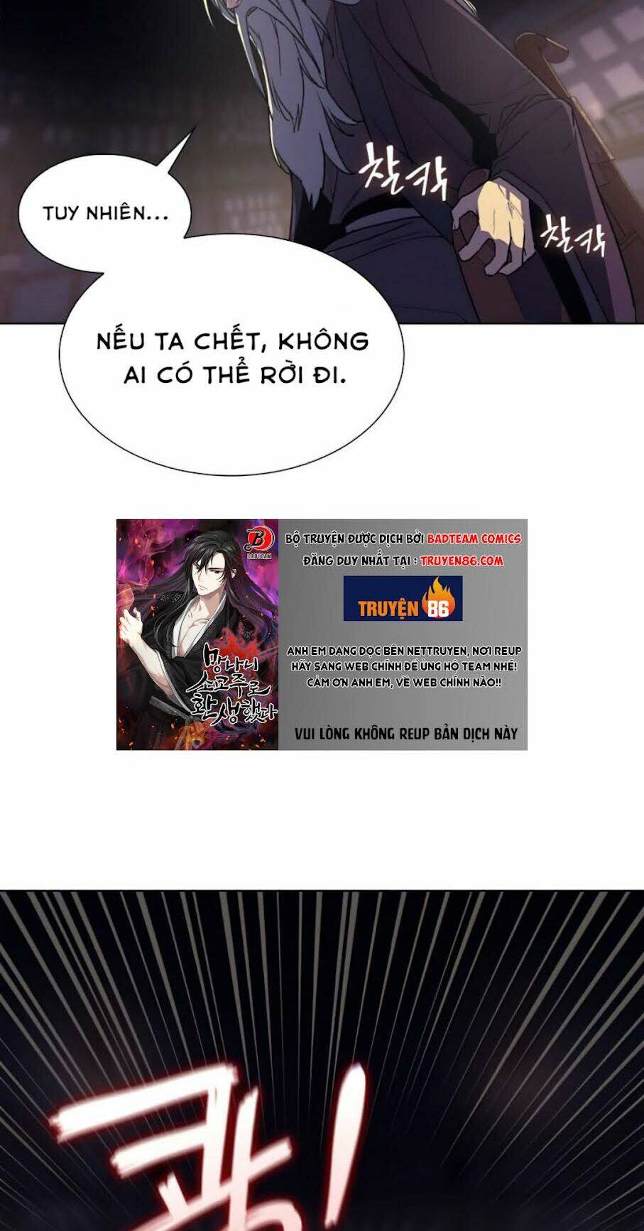 Thiên Ma Thần Quyết Trùng Sinh - Chapter 7 - Page 75