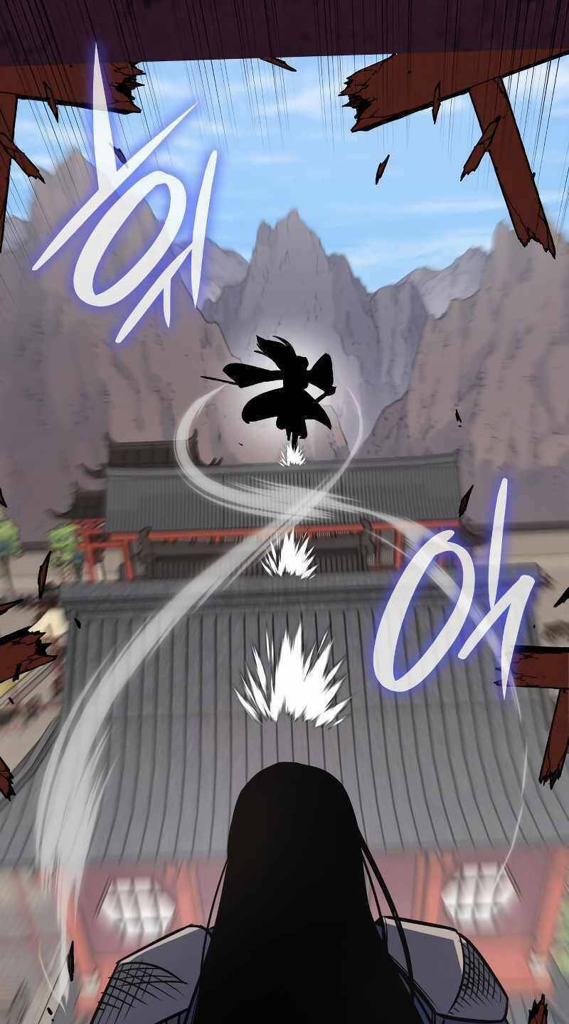 Thiên Ma Thần Quyết Trùng Sinh - Chapter 70.5 - Page 57