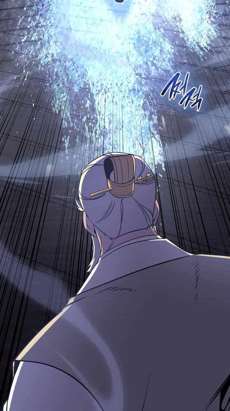 Thiên Ma Thần Quyết Trùng Sinh - Chapter 70 - Page 15