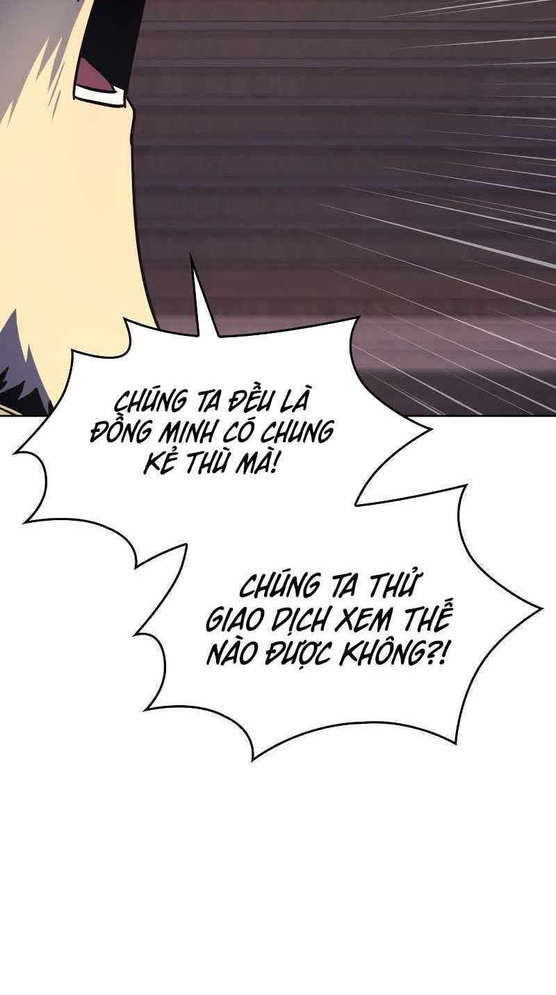 Thiên Ma Thần Quyết Trùng Sinh - Chapter 70 - Page 19