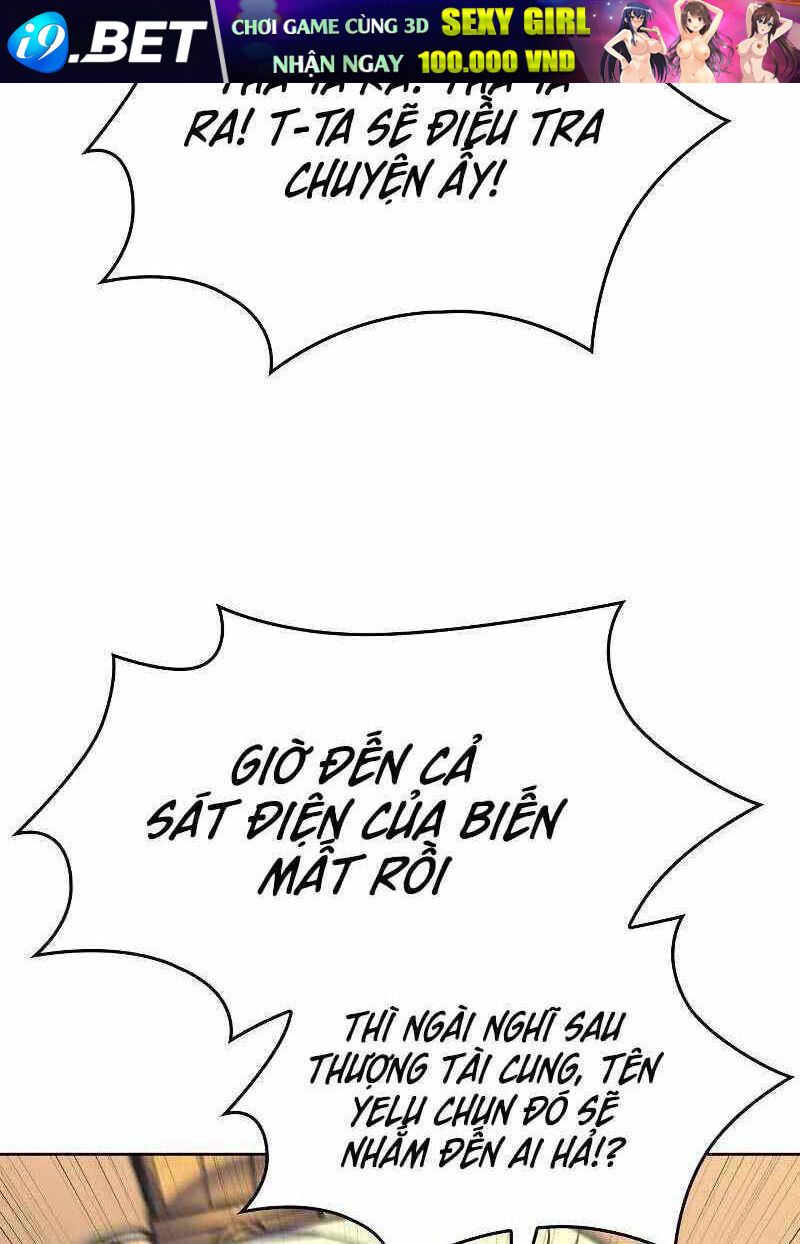 Thiên Ma Thần Quyết Trùng Sinh - Chapter 70 - Page 43