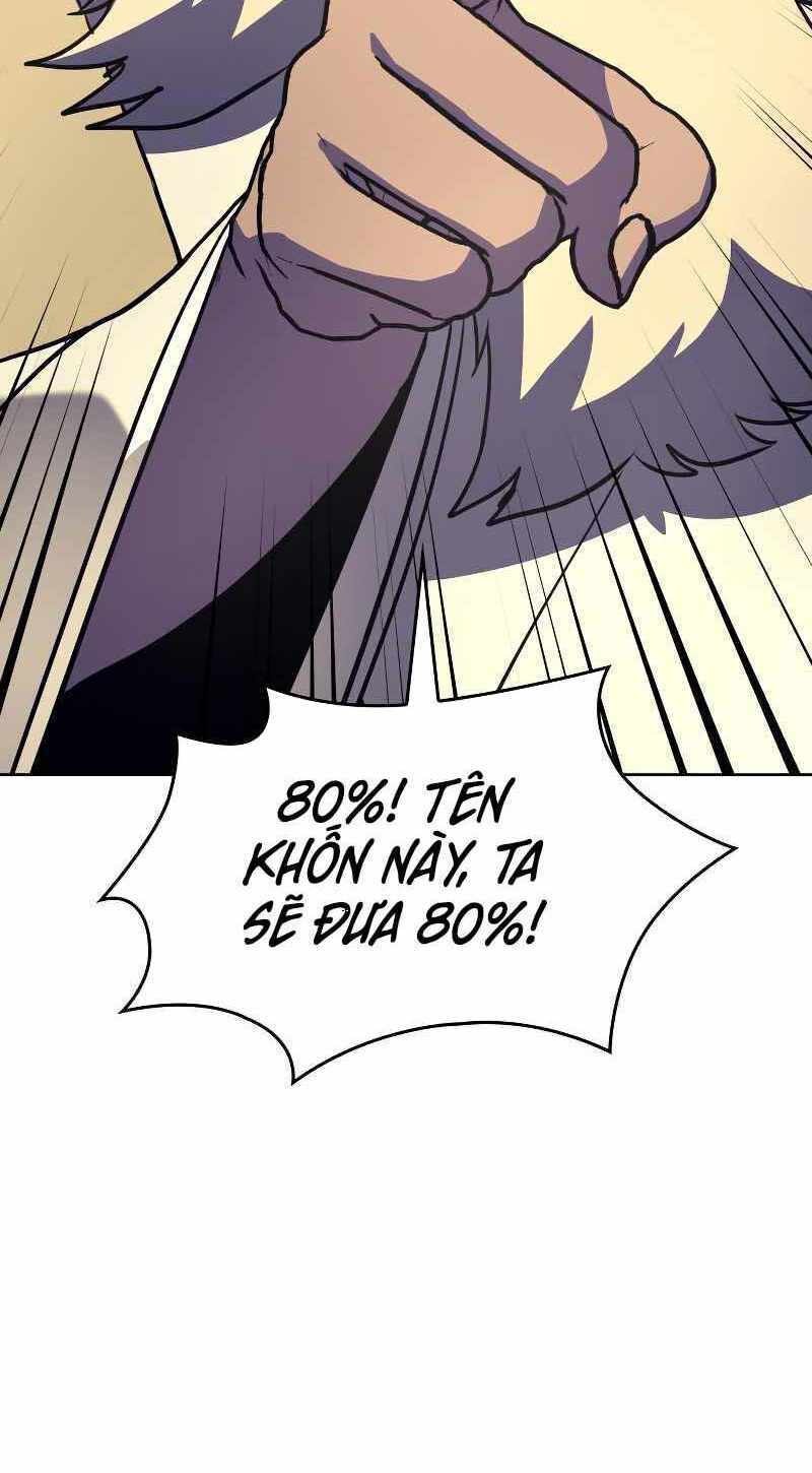 Thiên Ma Thần Quyết Trùng Sinh - Chapter 70 - Page 71