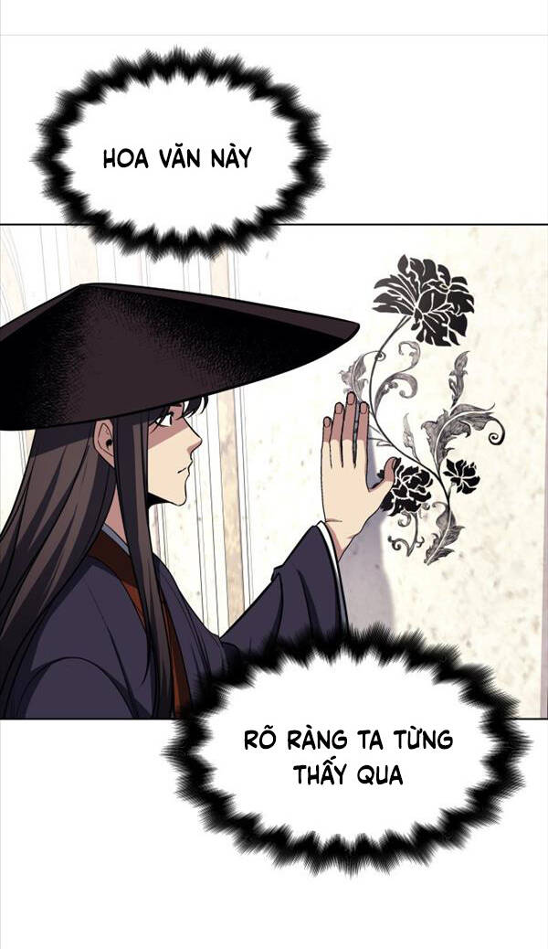 Thiên Ma Thần Quyết Trùng Sinh - Chapter 71 - Page 100