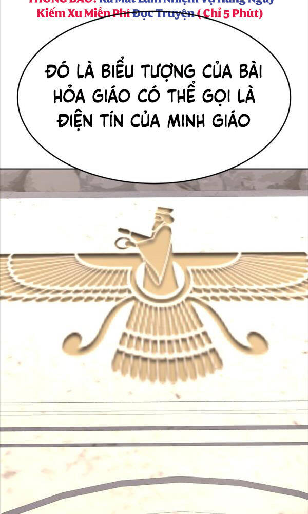 Thiên Ma Thần Quyết Trùng Sinh - Chapter 71 - Page 121