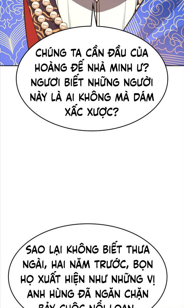 Thiên Ma Thần Quyết Trùng Sinh - Chapter 71 - Page 24