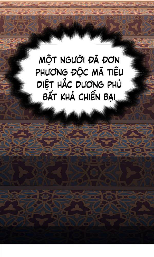 Thiên Ma Thần Quyết Trùng Sinh - Chapter 71 - Page 29