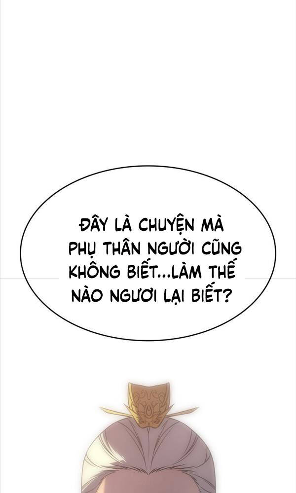 Thiên Ma Thần Quyết Trùng Sinh - Chapter 71 - Page 30