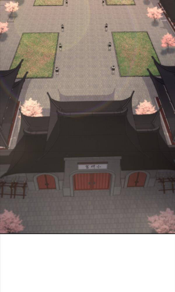 Thiên Ma Thần Quyết Trùng Sinh - Chapter 71 - Page 37