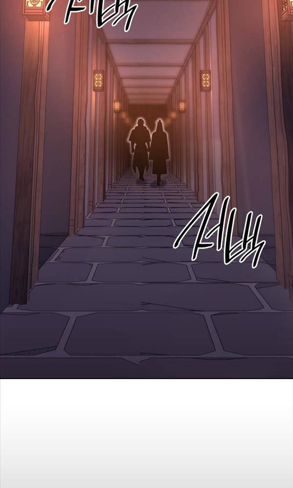 Thiên Ma Thần Quyết Trùng Sinh - Chapter 71 - Page 39