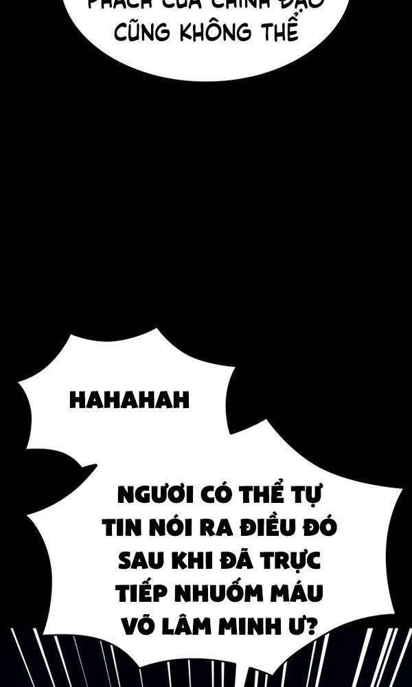 Thiên Ma Thần Quyết Trùng Sinh - Chapter 71 - Page 57