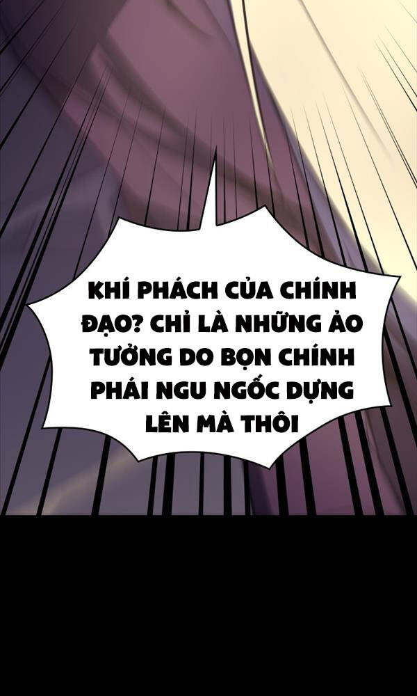 Thiên Ma Thần Quyết Trùng Sinh - Chapter 71 - Page 59