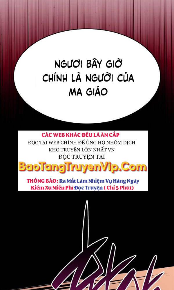 Thiên Ma Thần Quyết Trùng Sinh - Chapter 71 - Page 84