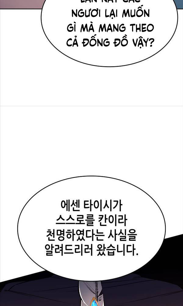 Thiên Ma Thần Quyết Trùng Sinh - Chapter 71 - Page 8