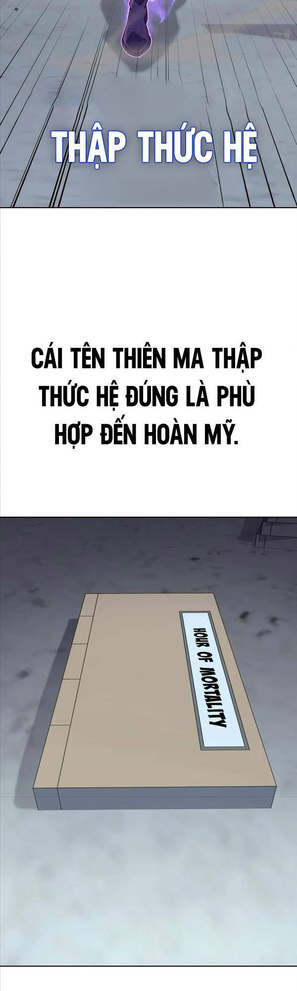 Thiên Ma Thần Quyết Trùng Sinh - Chapter 72 - Page 59