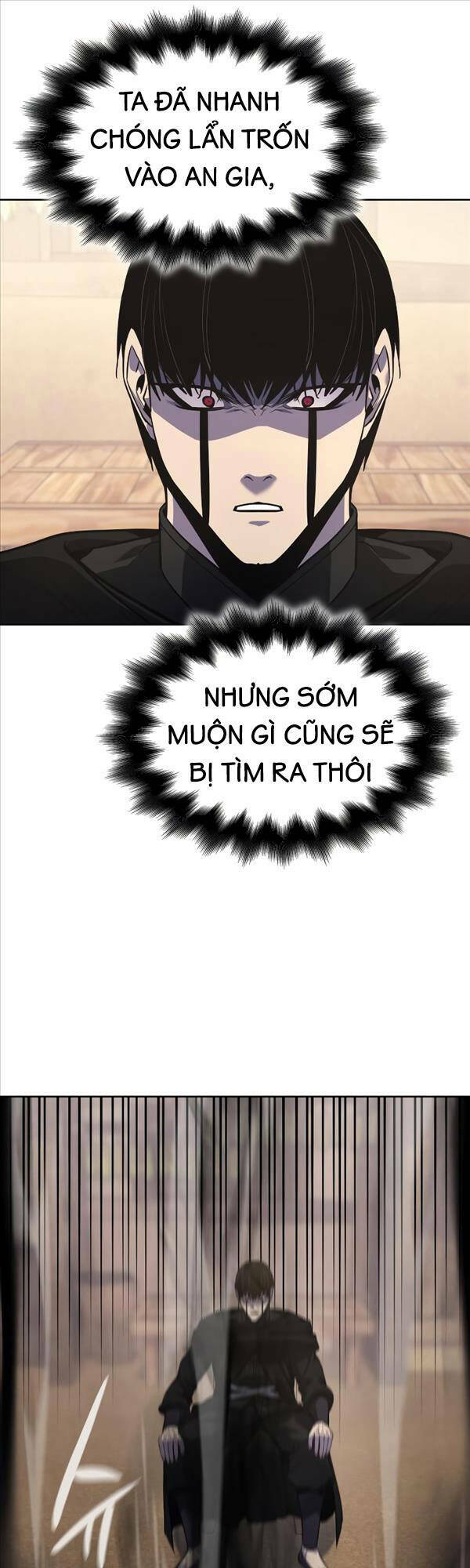 Thiên Ma Thần Quyết Trùng Sinh - Chapter 73 - Page 31