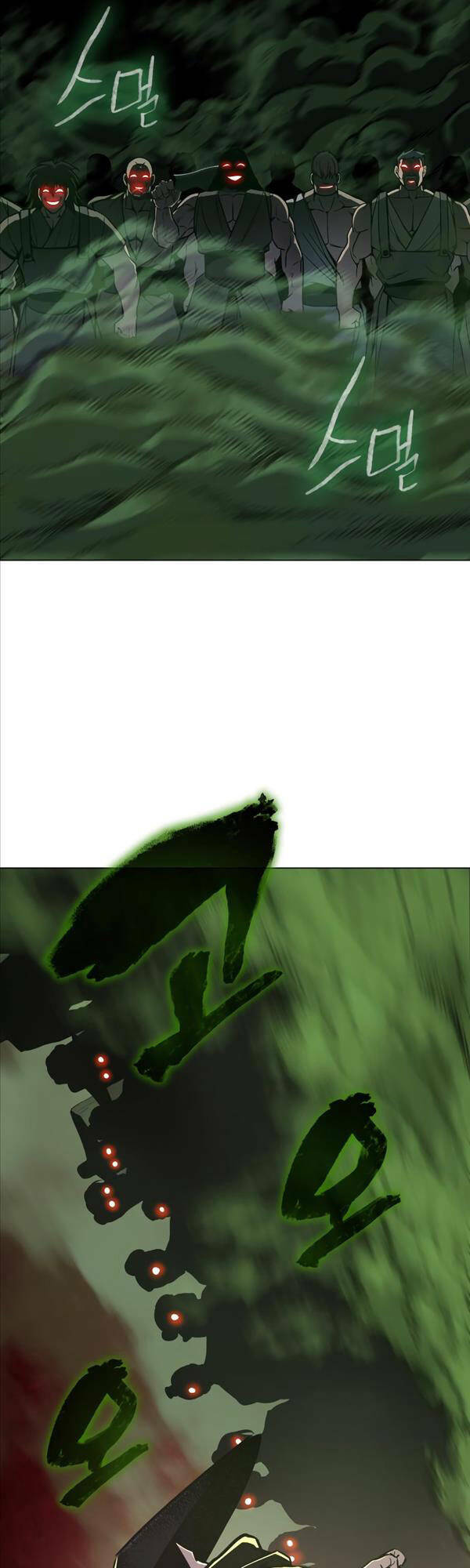 Thiên Ma Thần Quyết Trùng Sinh - Chapter 73 - Page 48