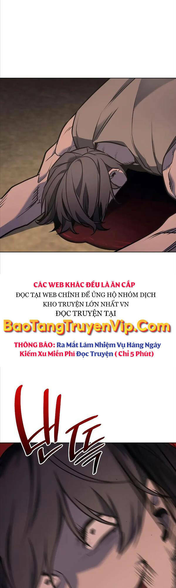 Thiên Ma Thần Quyết Trùng Sinh - Chapter 74 - Page 9