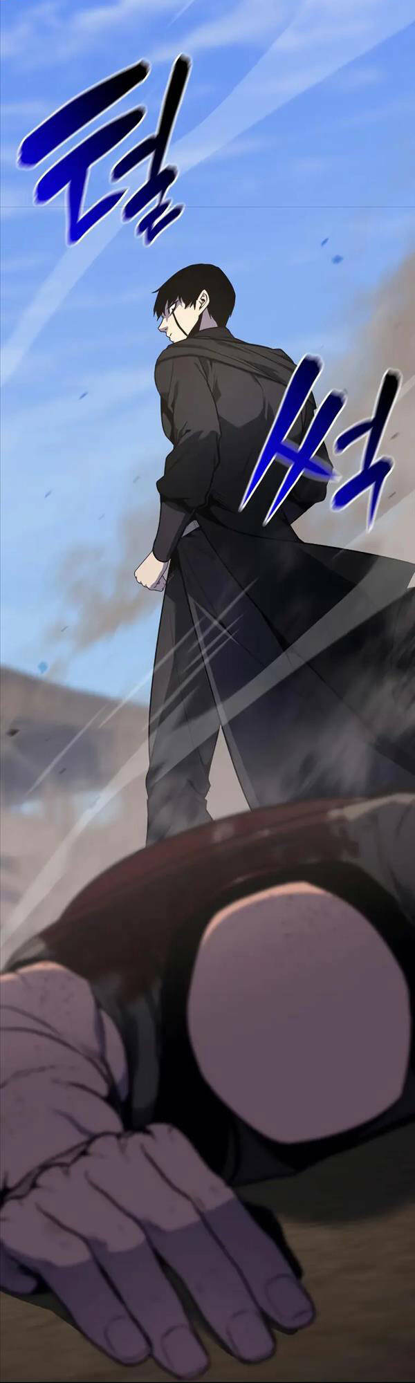 Thiên Ma Thần Quyết Trùng Sinh - Chapter 74 - Page 47