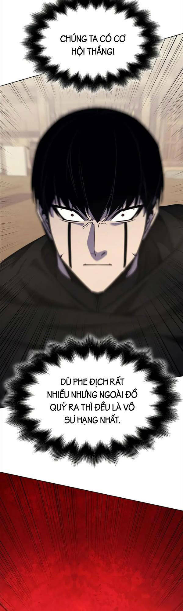 Thiên Ma Thần Quyết Trùng Sinh - Chapter 74 - Page 6