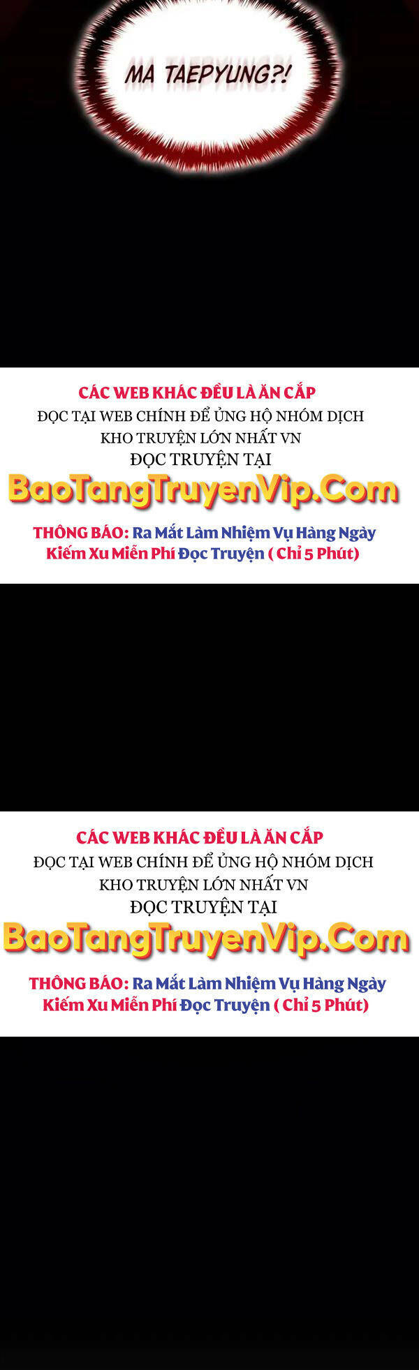 Thiên Ma Thần Quyết Trùng Sinh - Chapter 75 - Page 12