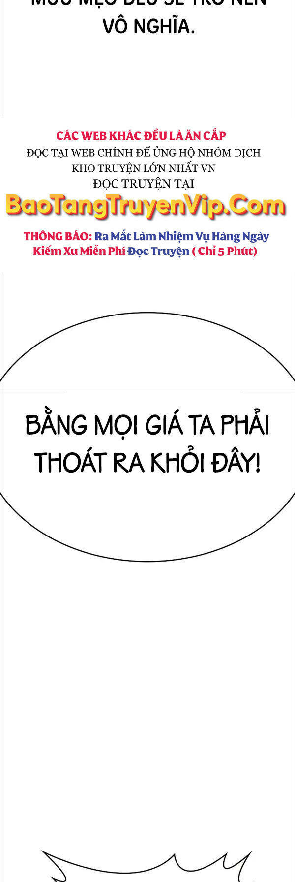 Thiên Ma Thần Quyết Trùng Sinh - Chapter 75 - Page 25