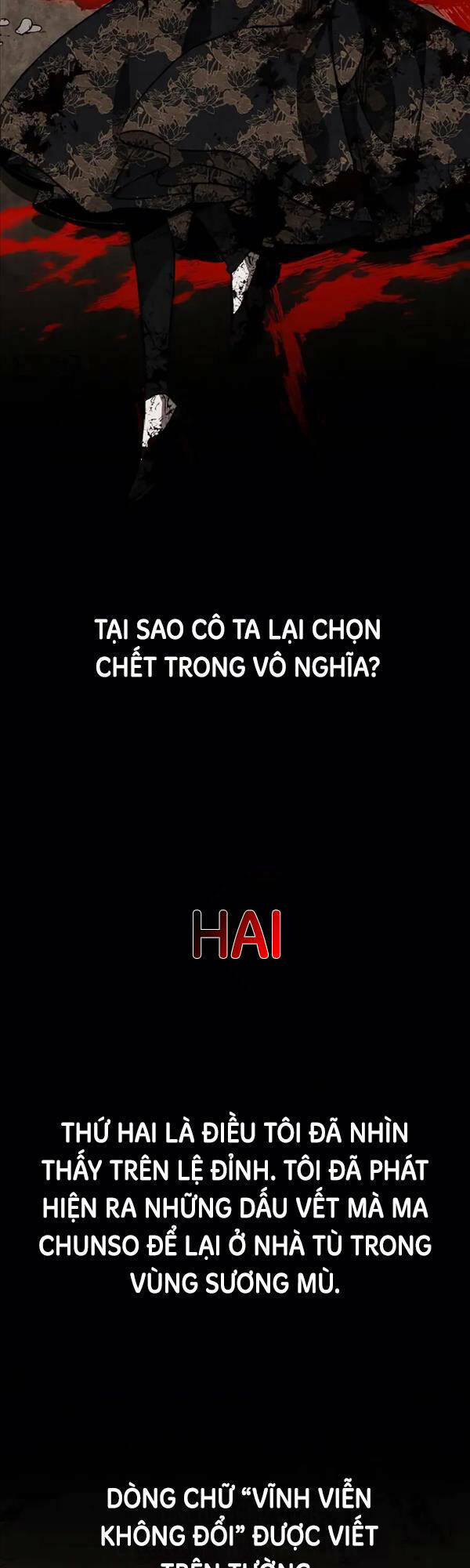 Thiên Ma Thần Quyết Trùng Sinh - Chapter 75 - Page 4