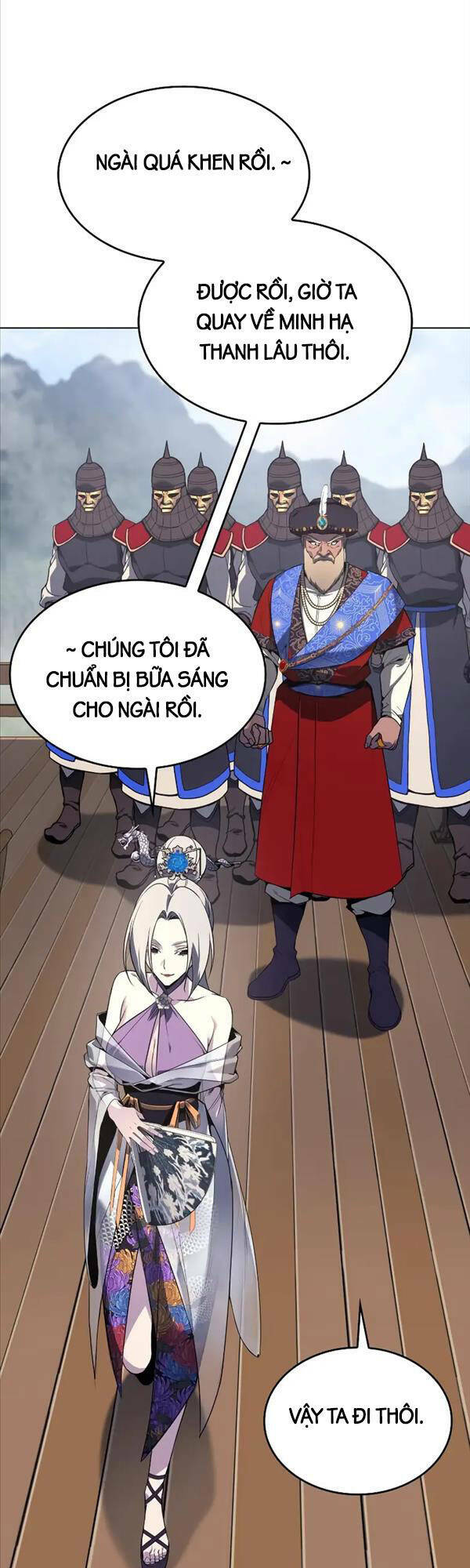 Thiên Ma Thần Quyết Trùng Sinh - Chapter 76 - Page 17