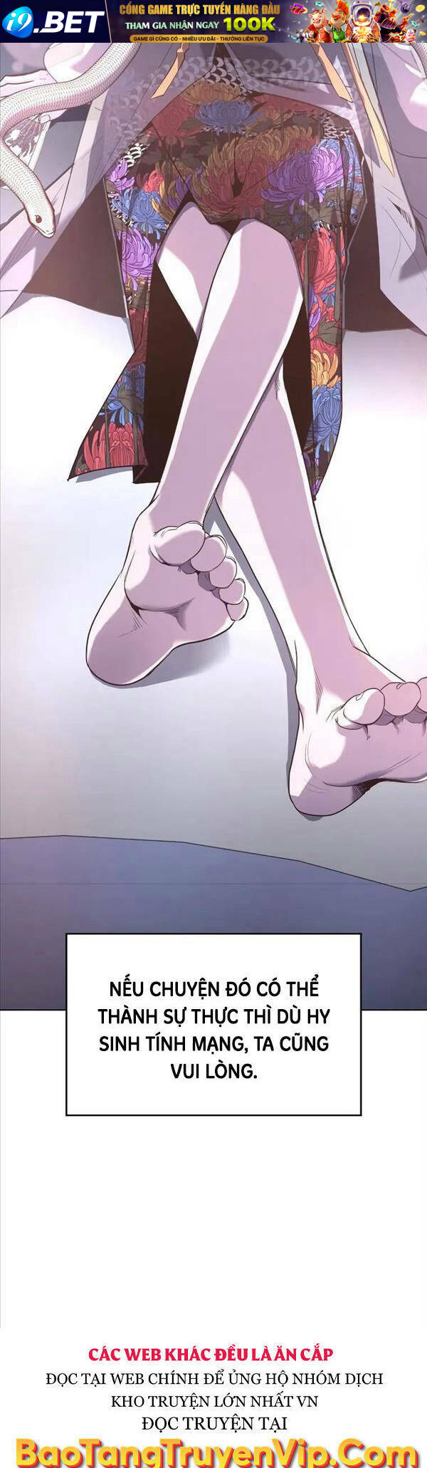 Thiên Ma Thần Quyết Trùng Sinh - Chapter 76 - Page 43