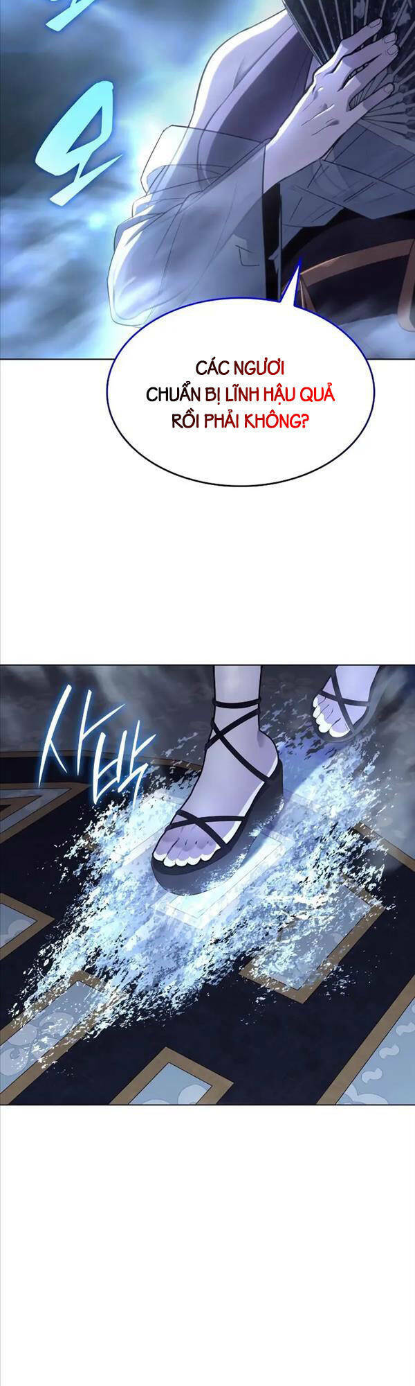 Thiên Ma Thần Quyết Trùng Sinh - Chapter 76 - Page 51