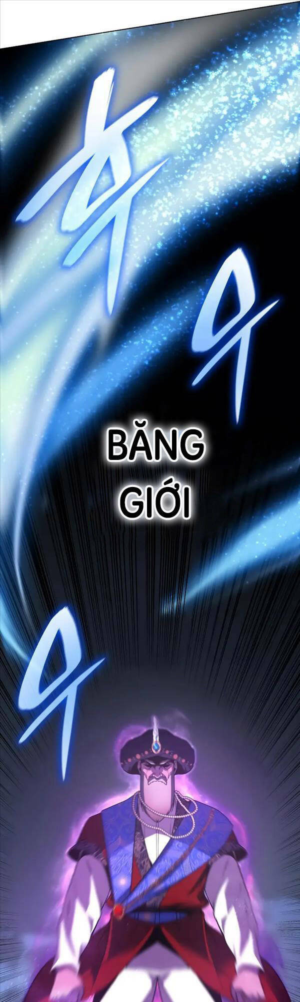 Thiên Ma Thần Quyết Trùng Sinh - Chapter 76 - Page 76