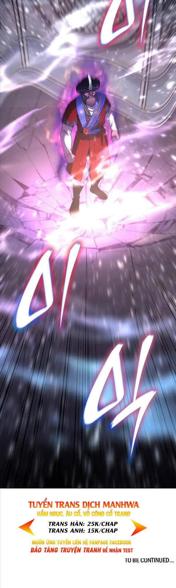 Thiên Ma Thần Quyết Trùng Sinh - Chapter 76 - Page 80