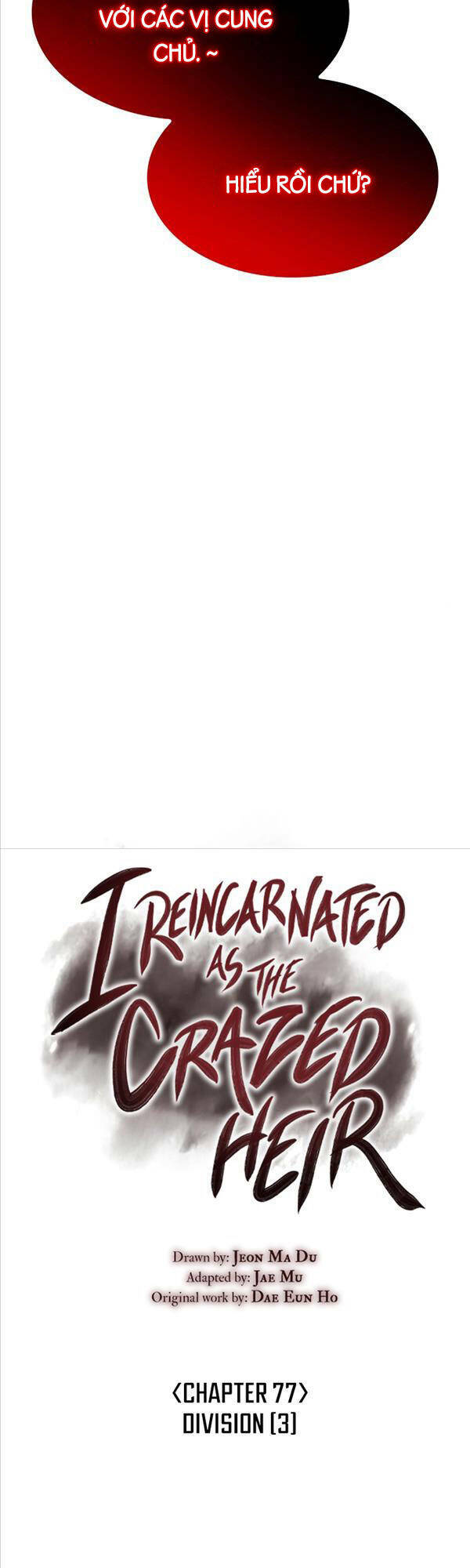Thiên Ma Thần Quyết Trùng Sinh - Chapter 77 - Page 17