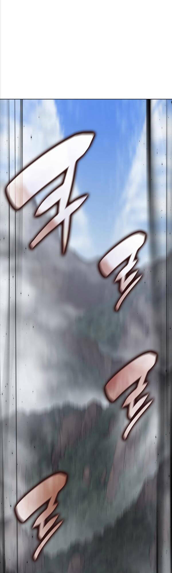 Thiên Ma Thần Quyết Trùng Sinh - Chapter 77 - Page 32