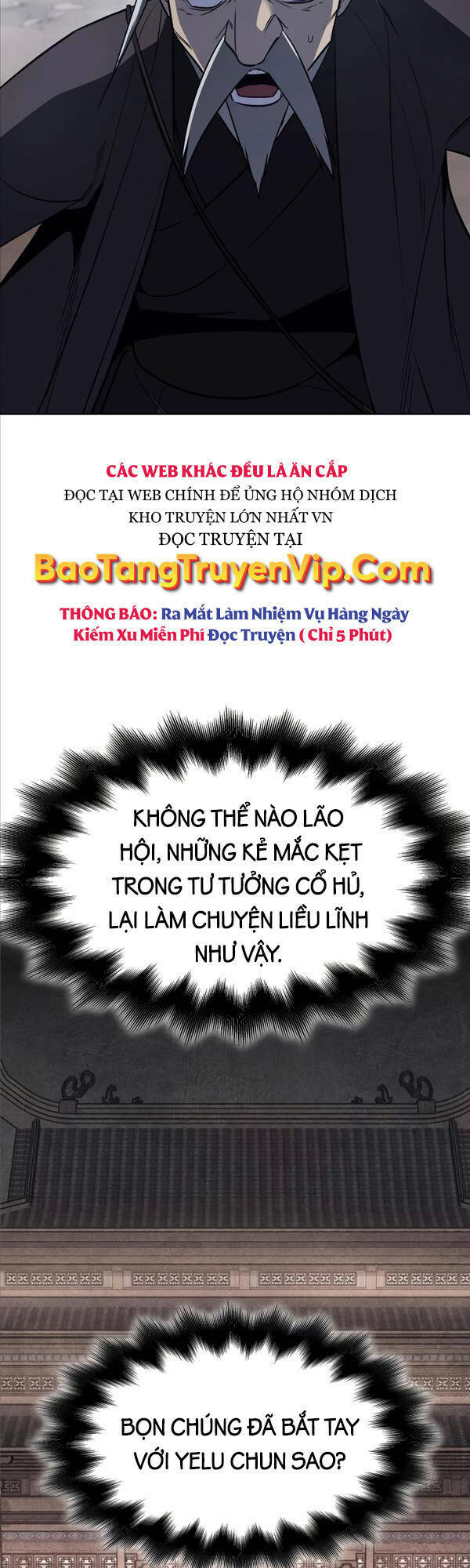 Thiên Ma Thần Quyết Trùng Sinh - Chapter 77 - Page 51