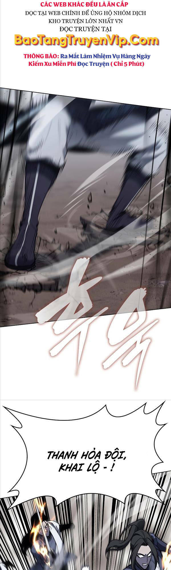 Thiên Ma Thần Quyết Trùng Sinh - Chapter 77 - Page 63