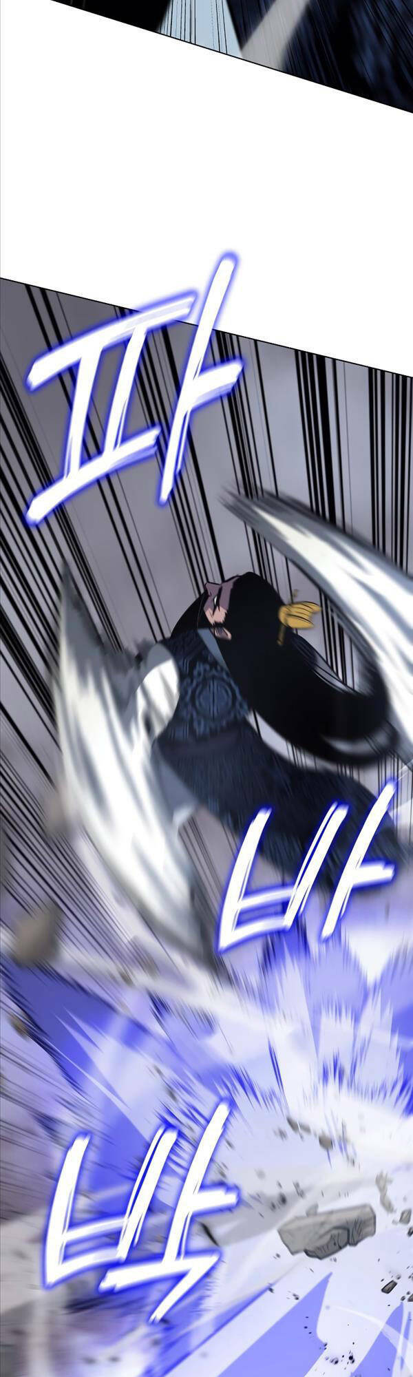 Thiên Ma Thần Quyết Trùng Sinh - Chapter 77 - Page 70