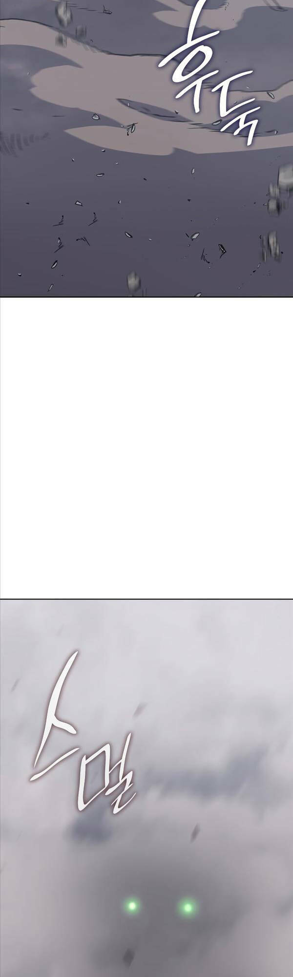 Thiên Ma Thần Quyết Trùng Sinh - Chapter 77 - Page 85