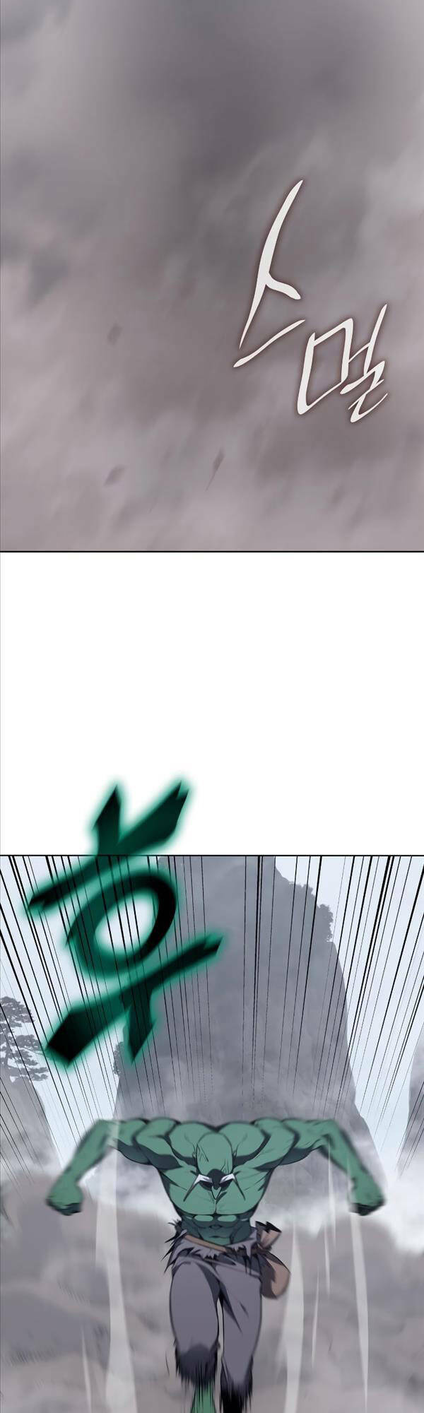 Thiên Ma Thần Quyết Trùng Sinh - Chapter 77 - Page 86