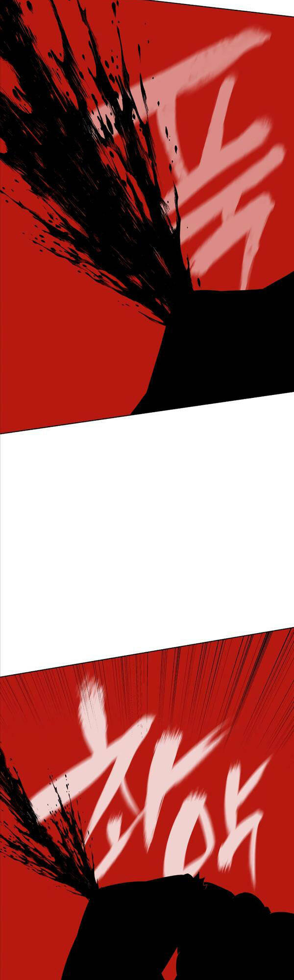 Thiên Ma Thần Quyết Trùng Sinh - Chapter 77 - Page 88