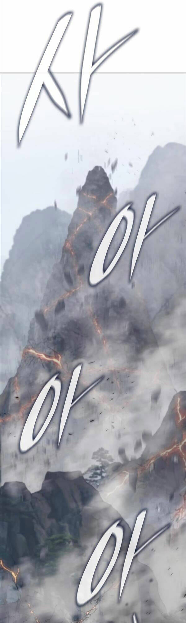 Thiên Ma Thần Quyết Trùng Sinh - Chapter 78 - Page 11