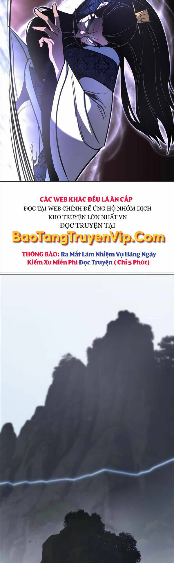 Thiên Ma Thần Quyết Trùng Sinh - Chapter 78 - Page 23