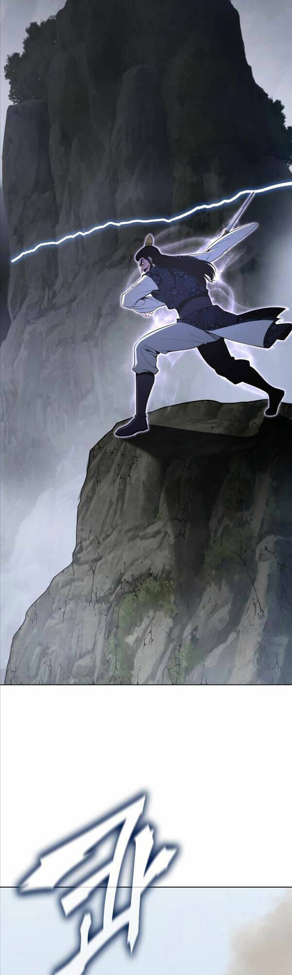 Thiên Ma Thần Quyết Trùng Sinh - Chapter 78 - Page 24