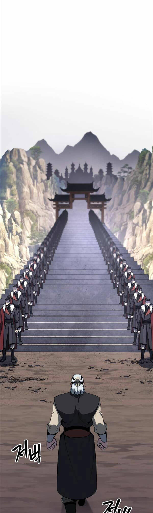 Thiên Ma Thần Quyết Trùng Sinh - Chapter 78 - Page 36