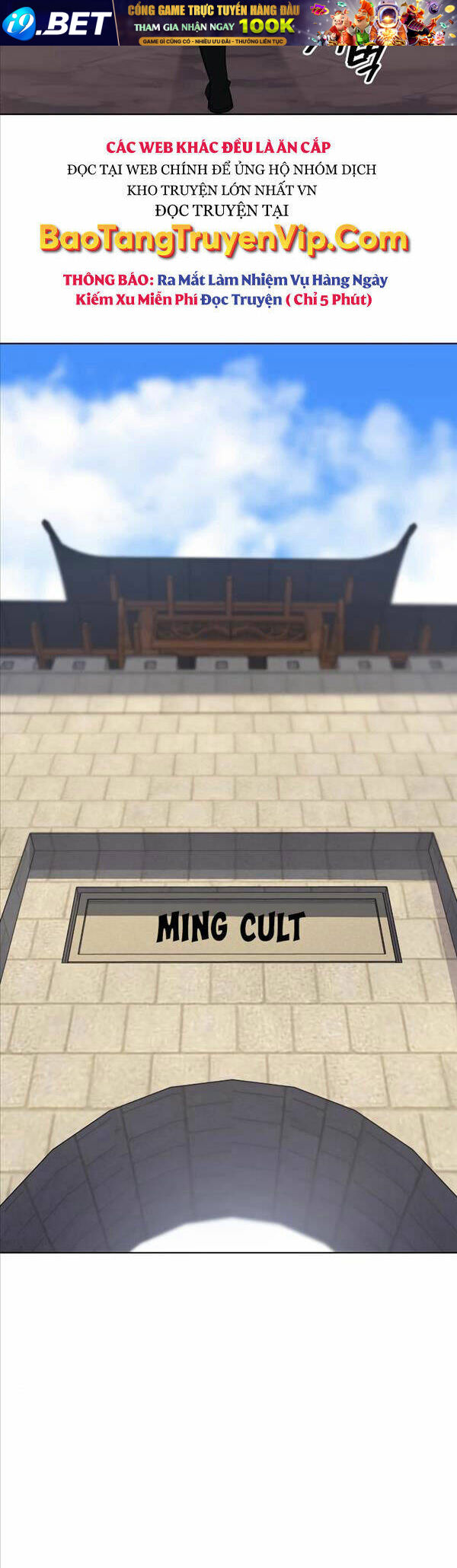 Thiên Ma Thần Quyết Trùng Sinh - Chapter 78 - Page 37